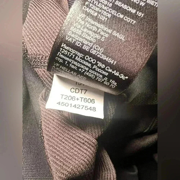 The North Face Gray Cropped Jogger Sweatpants with Drawstring Waist size L - Picture 7 of 7